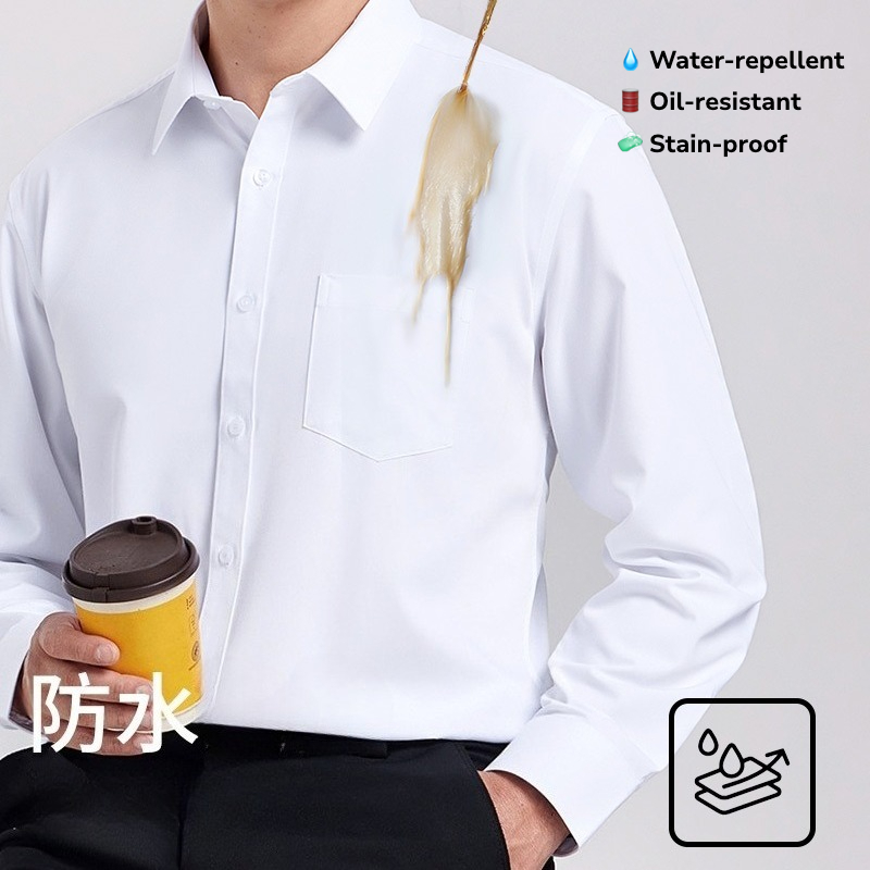 Office Tech For Men - Мужская водонепроницаемая и маслостойкая рубашка с