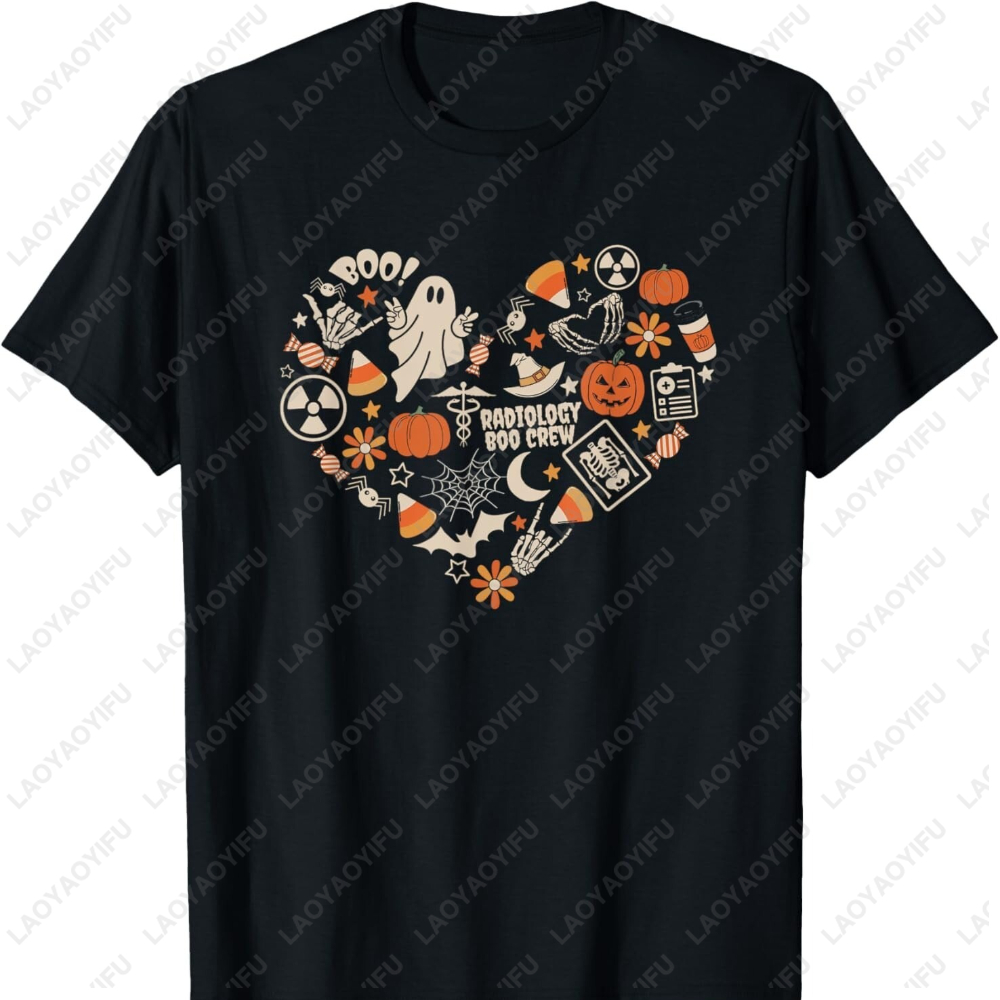 Office Tech For Men - Хэллоуин Boo Ghost Heart X-ray Tech